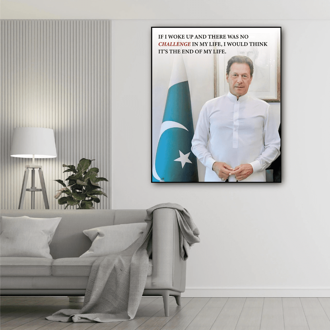 IMRAN KHAN WALL FRAME - EVODIA PK STORE