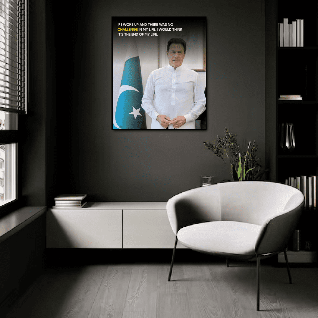 IMRAN KHAN WALL FRAME - EVODIA PK STORE