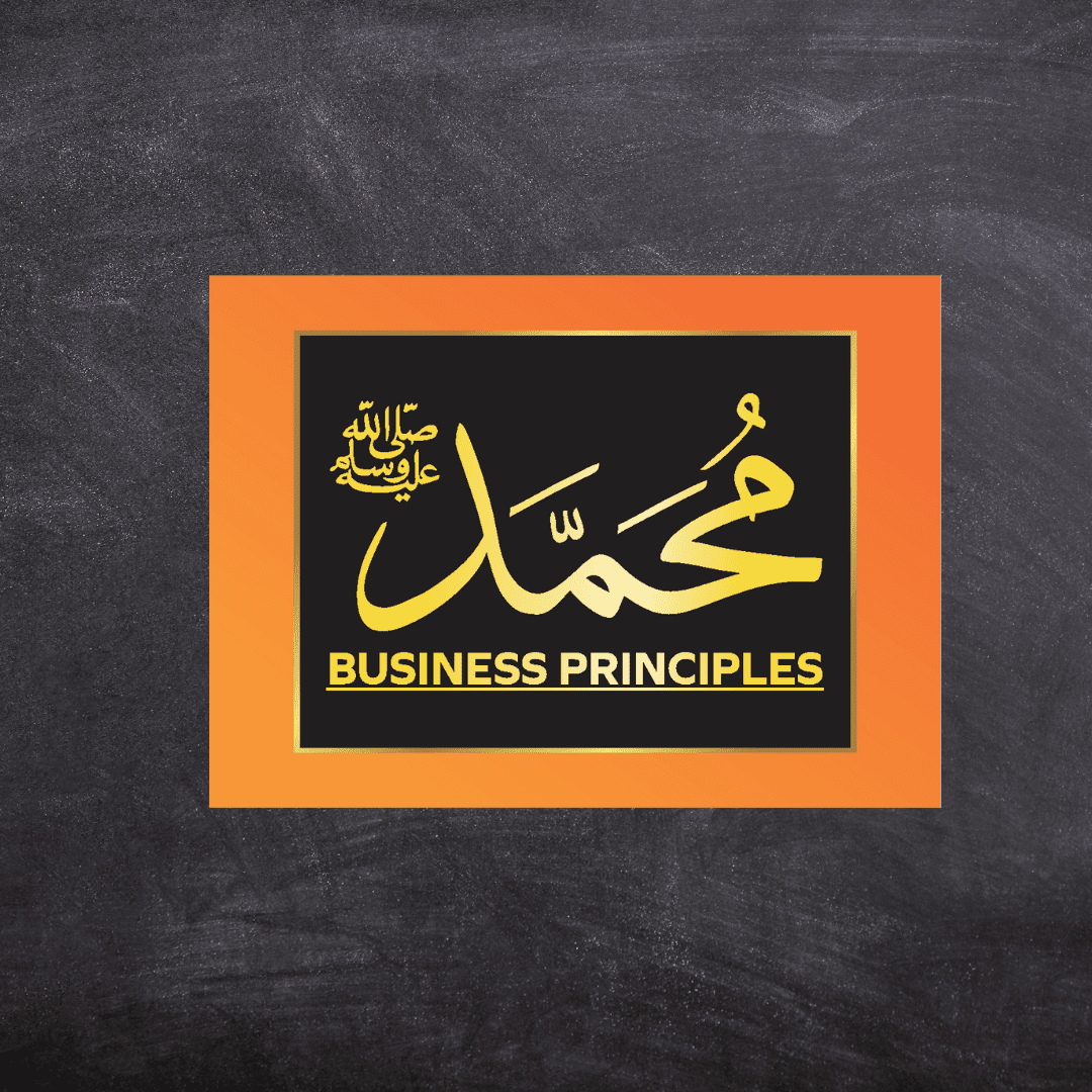 Business Principles Of Prophet Muhammad (PBUH) New Variant - EVODIA PK STORE