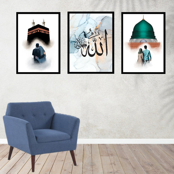 SET OF 3 MOROCCO ART - EVODIA PK STORE